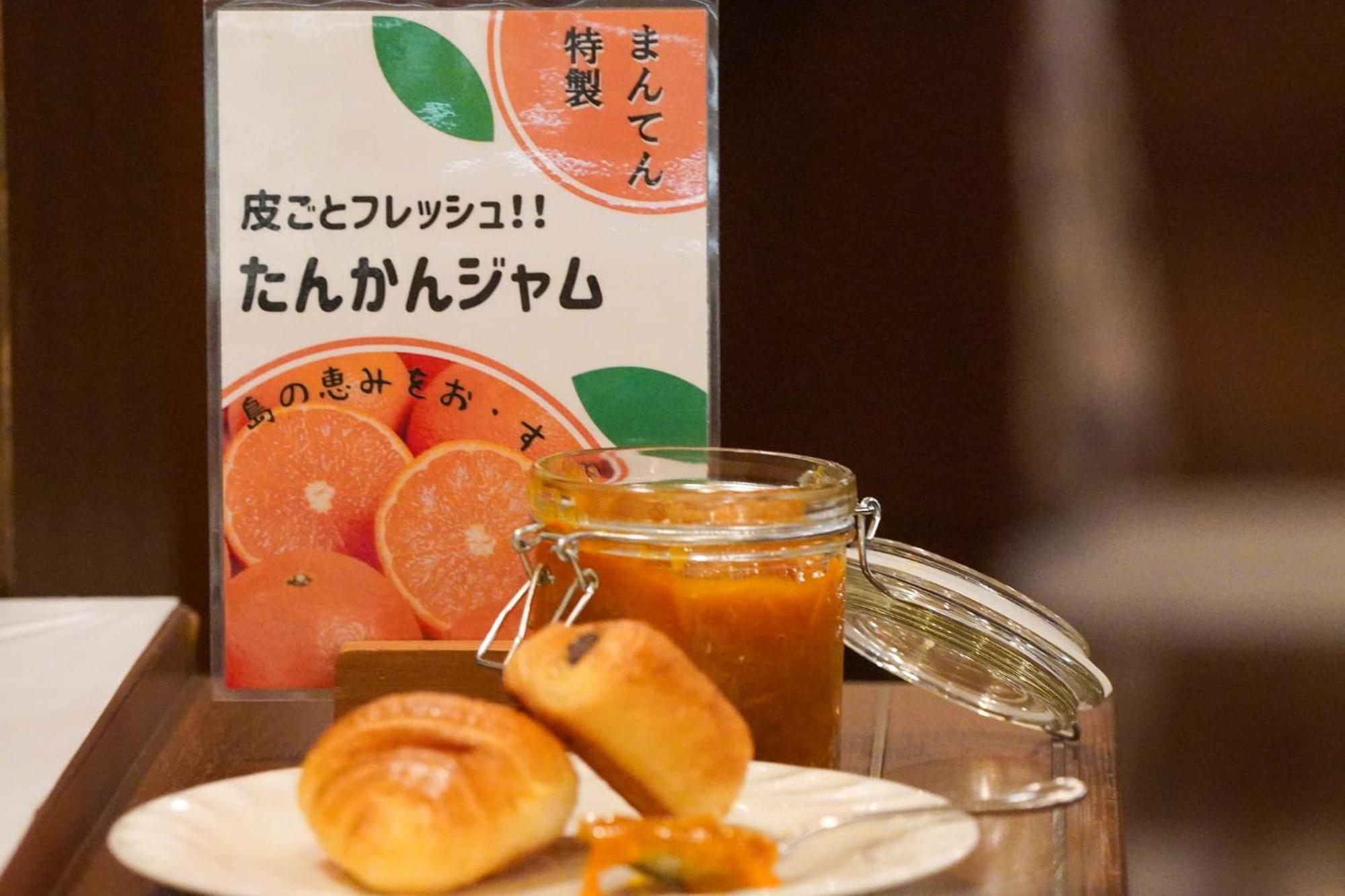 Jomon No Yado Manten Yakushima  Eksteriør billede