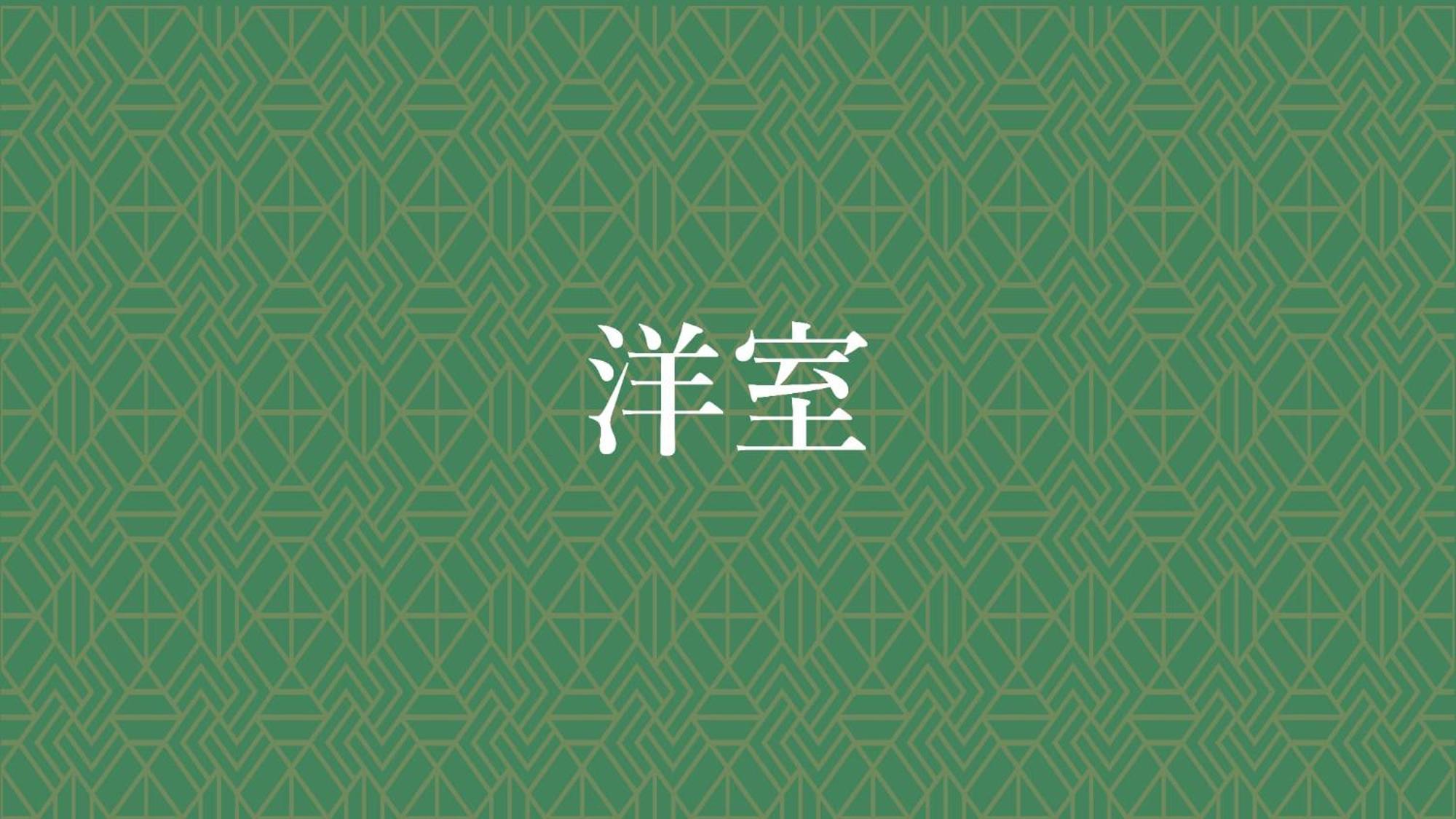 Jomon No Yado Manten Yakushima  Eksteriør billede