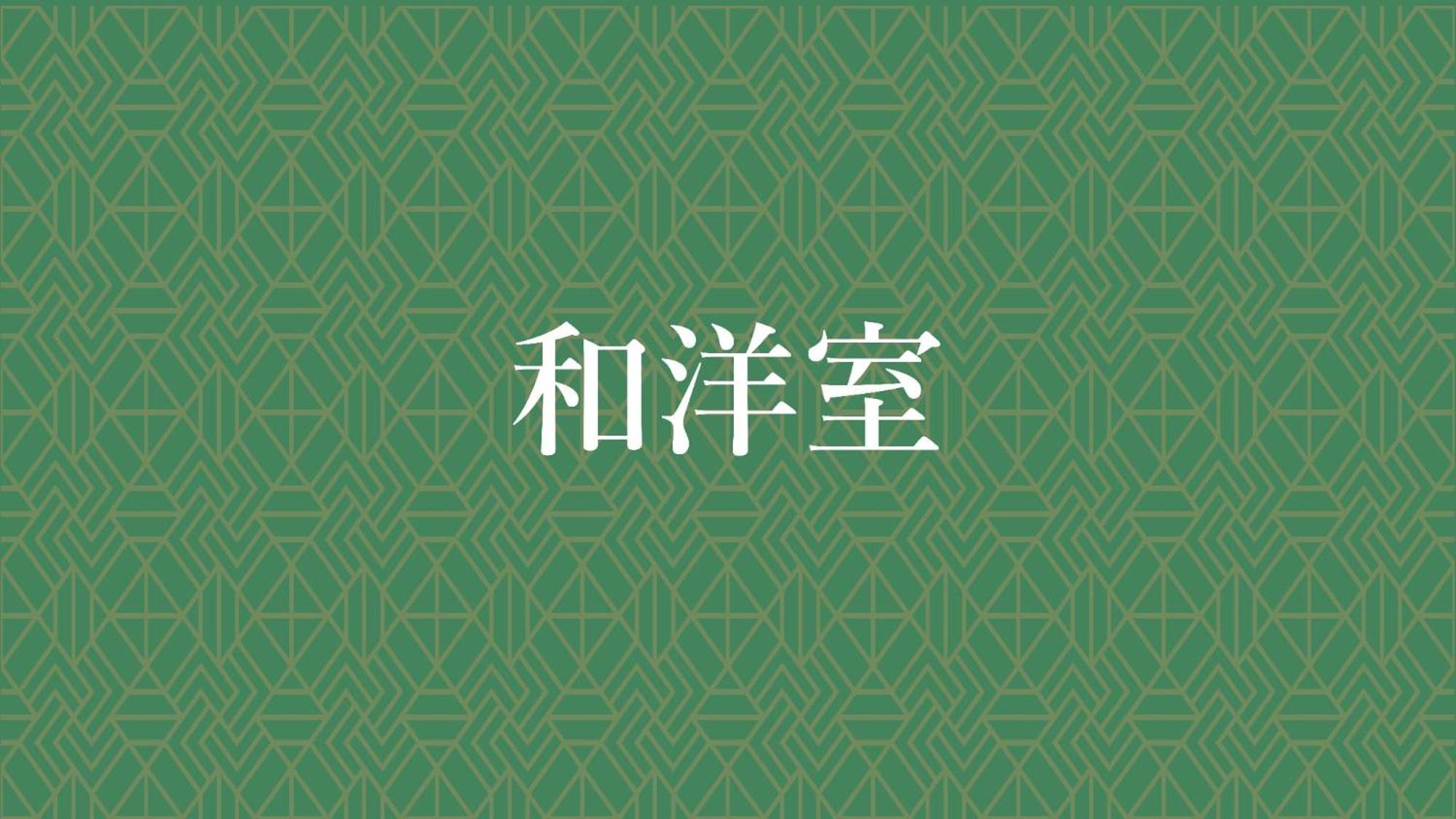 Jomon No Yado Manten Yakushima  Eksteriør billede