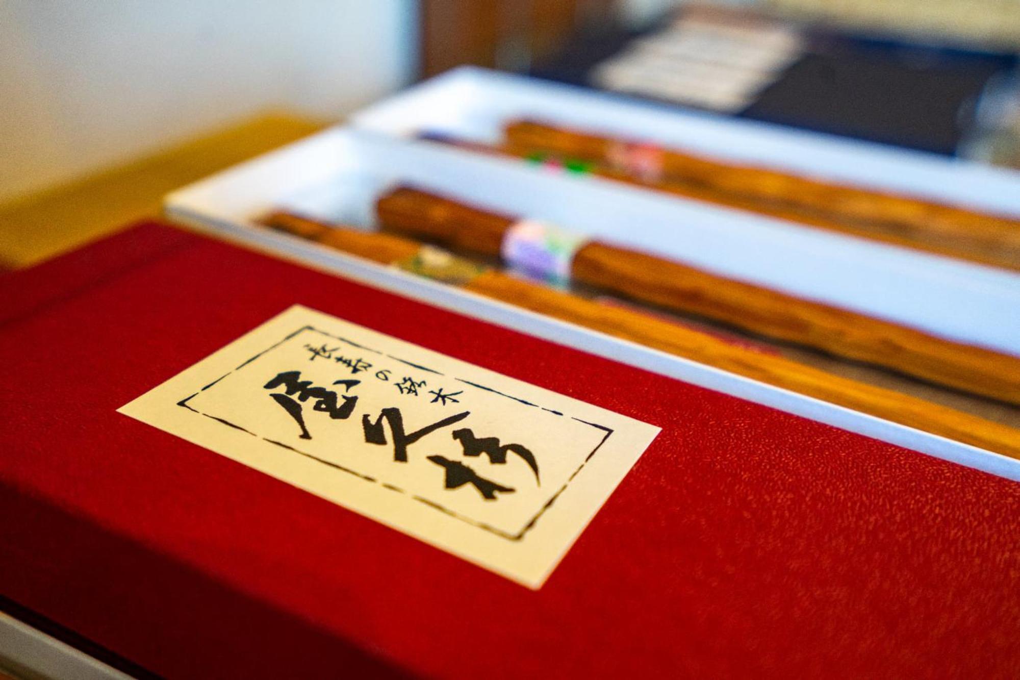 Jomon No Yado Manten Yakushima  Eksteriør billede