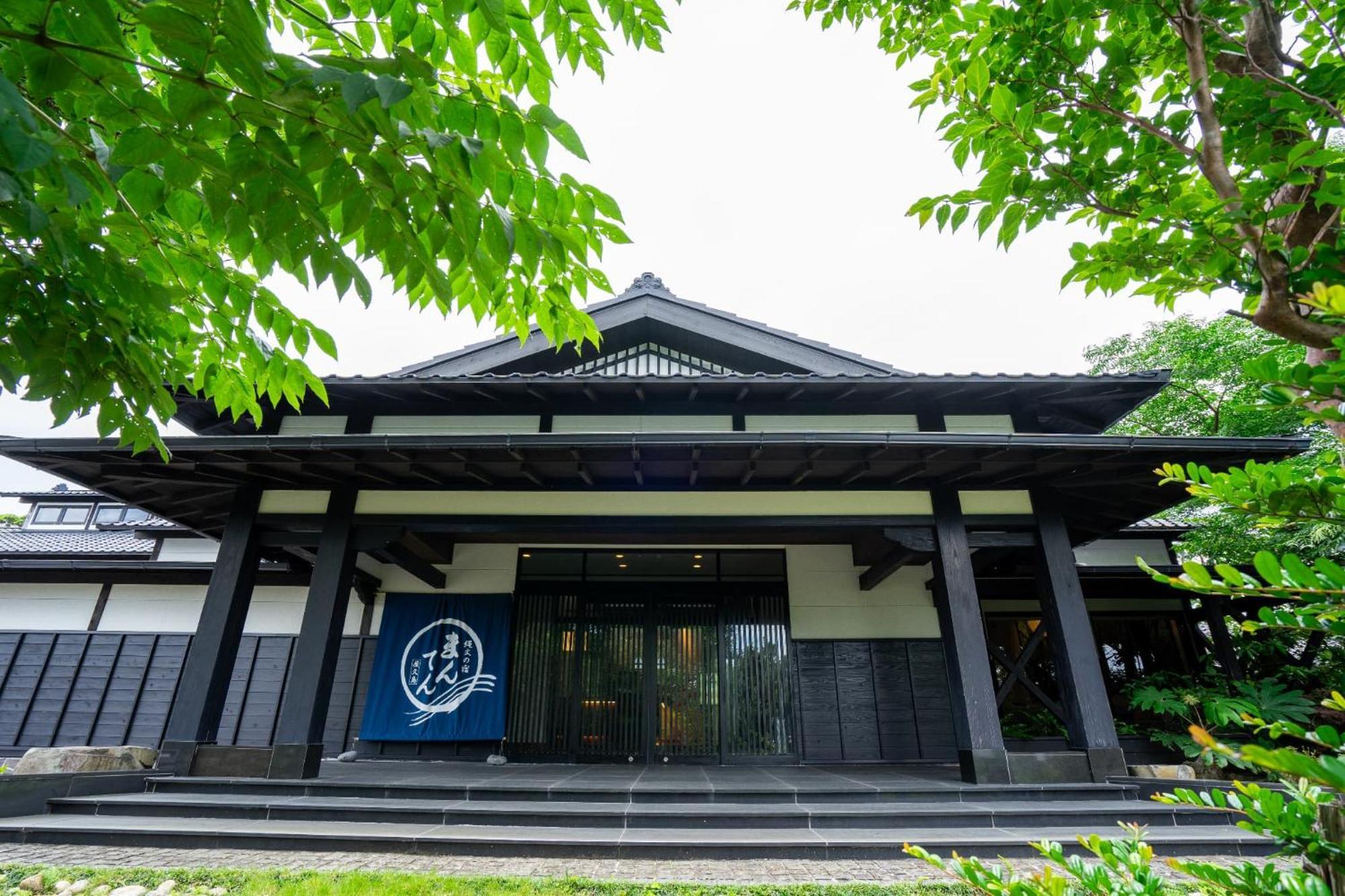Jomon No Yado Manten Yakushima  Eksteriør billede