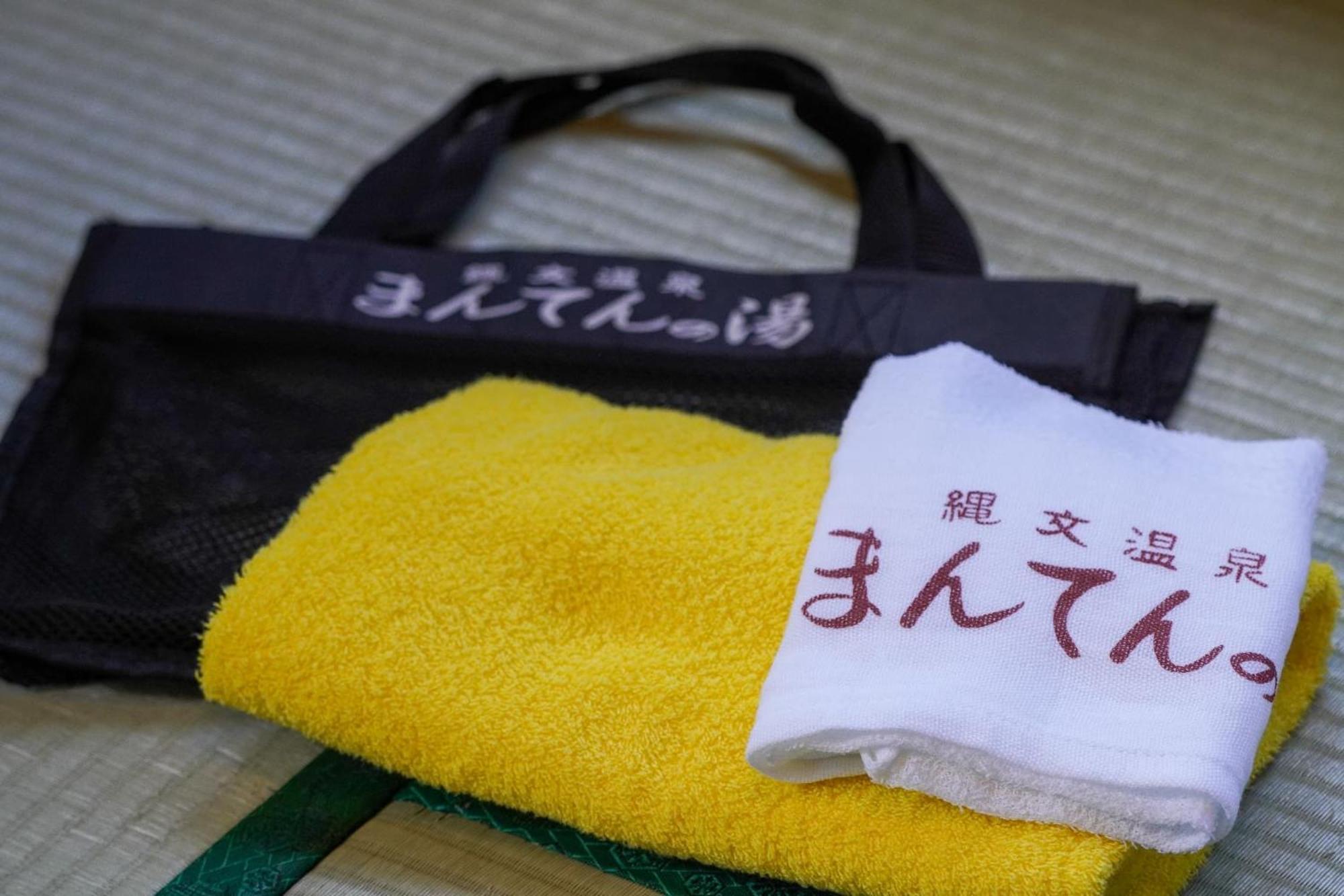 Jomon No Yado Manten Yakushima  Eksteriør billede