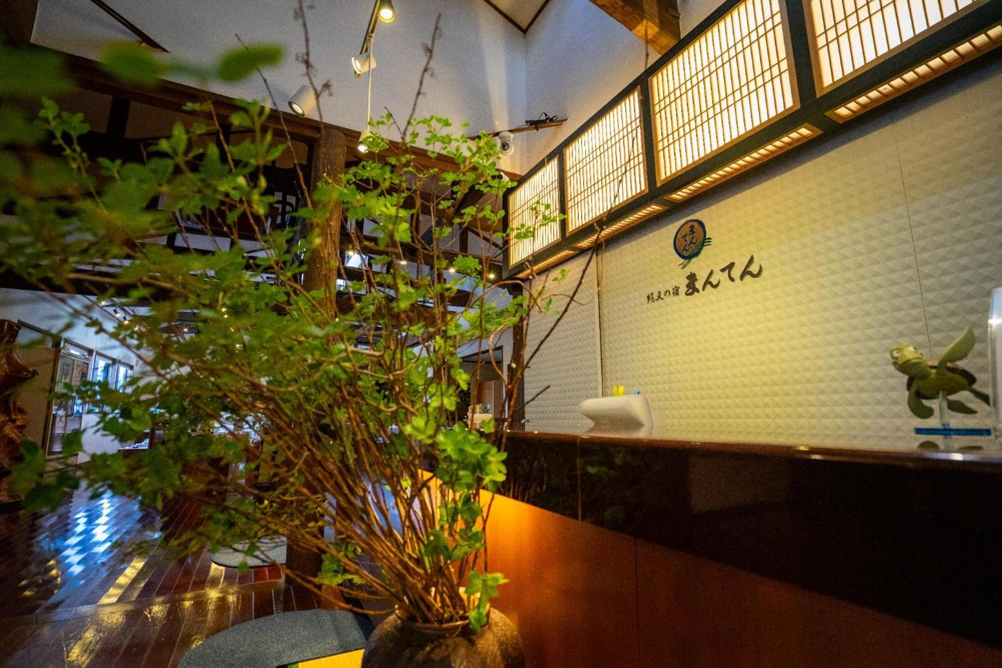 Jomon No Yado Manten Yakushima  Eksteriør billede